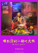 网站SEO数据分析流程流量渠道与转化路径分析